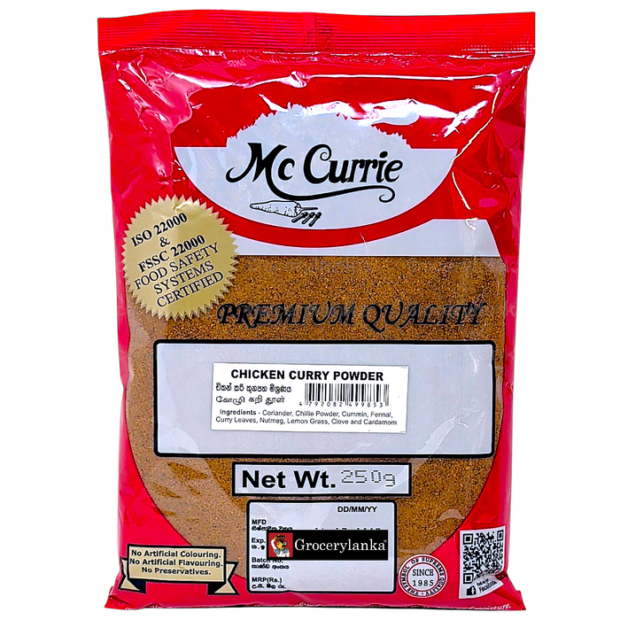 Mc Currie Chicken Curry Powder 250g (8.8oz)