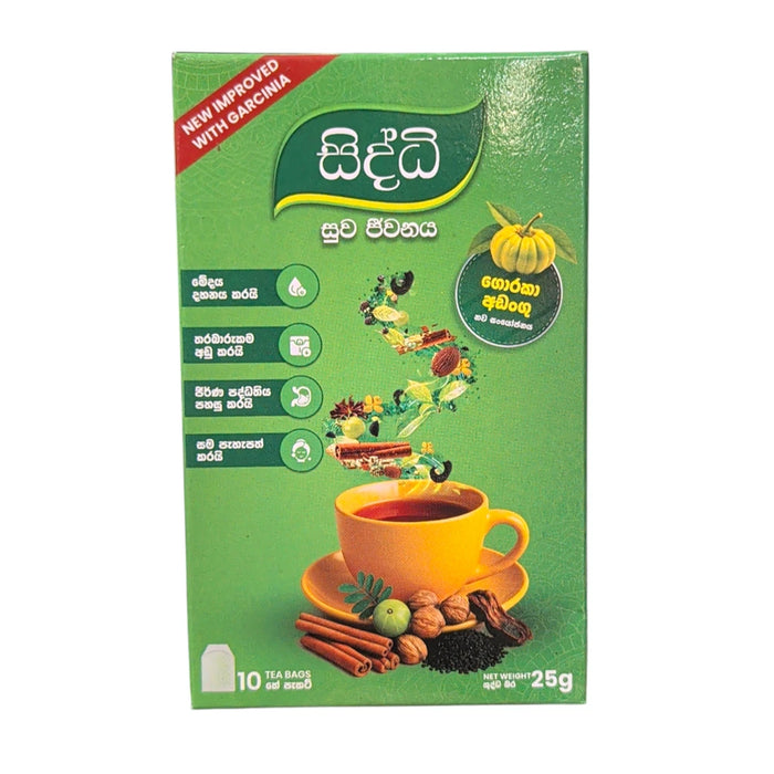 Siddhi Herbal Tea Bags – 10 Tea Bags | Grocerylanka