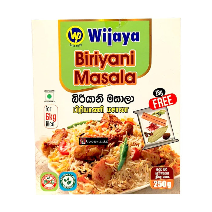 Wijaya Biriyani Masala 250g (8.8 oz) – Sri Lankan Biriyani Spice Mix