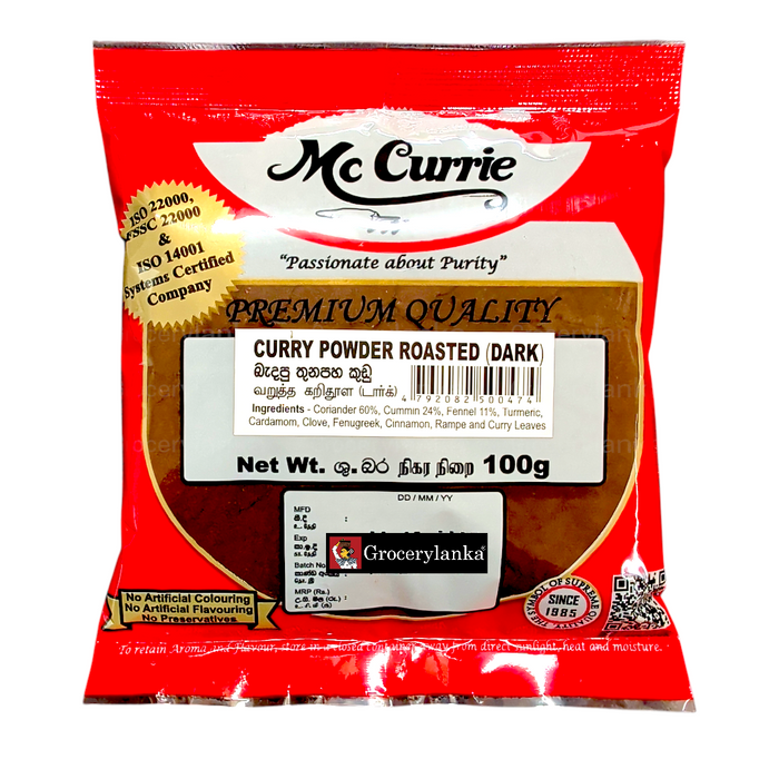Mc Currie Dark Roasted Curry Powder 100g (3.5oz) – කළු කුඩු