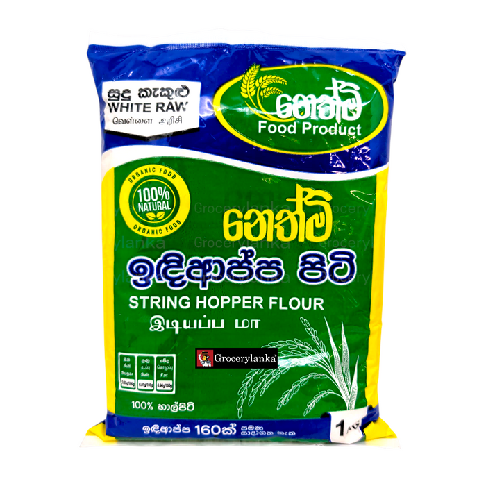 Nethmi String Hopper Flour 1kg (1000g / 2.2lb) – White Raw