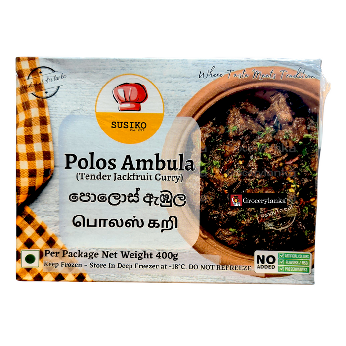 Susiko Polos Ambula 400g (14.1 oz) - Frozen (In-Store Pickup Only / Please order a separate Frozen Shipping Kit in order to ship this item*)