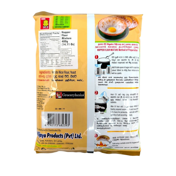 Wijaya Hopper Flour Mixture 400g (14.1 oz)
