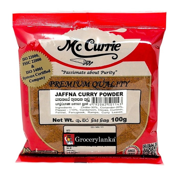 Mc Currie Jaffna Curry Powder 100g (3.5oz)