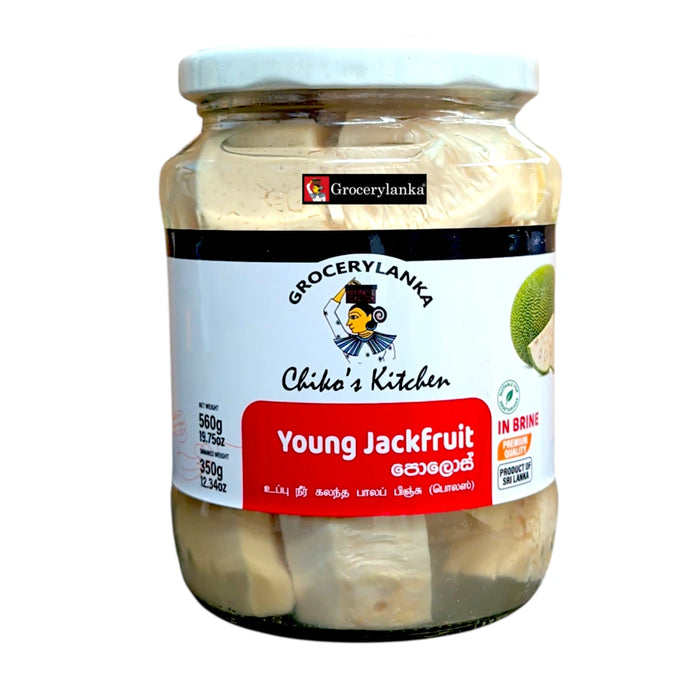 Chiko's Kitchen Polos (Young Jackfruit) in Brine 560g (1.23lb)