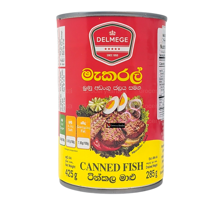 Delmege Mackerel in Water with Salt Added 425g (15 oz) canned fish from Sri Lanka