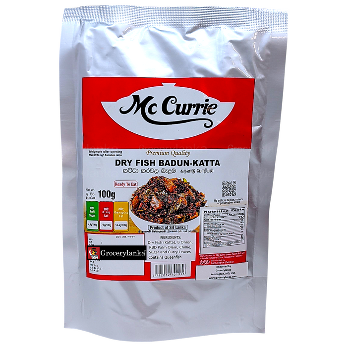 McCurrie Dryfish Badun (Katta Karawala) 100g (3.5oz) – Foil Pouch