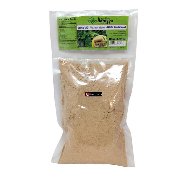 White Sandalwood Powder 100g (3.5 oz) | Grocerylanka