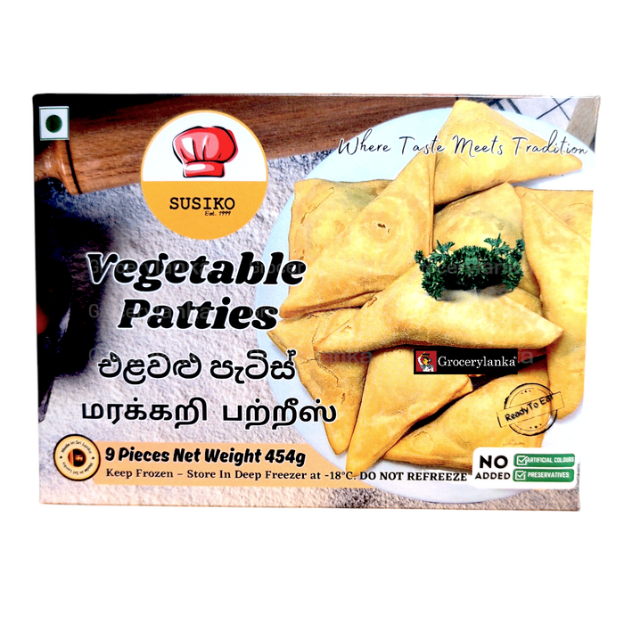 Susiko Vegetable Patties (9 Pcs) 454g (1.0 lb) - Frozen (In-Store Pickup Only / Please order a separate Frozen Shipping Kit in order to ship this item*)