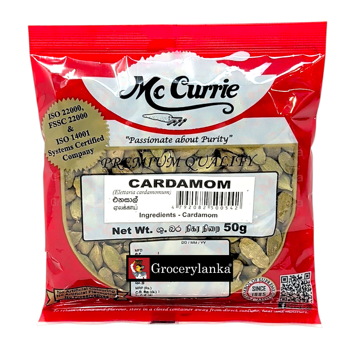 Mc Currie Sri Lankan Cardamom 50g (1.76oz)