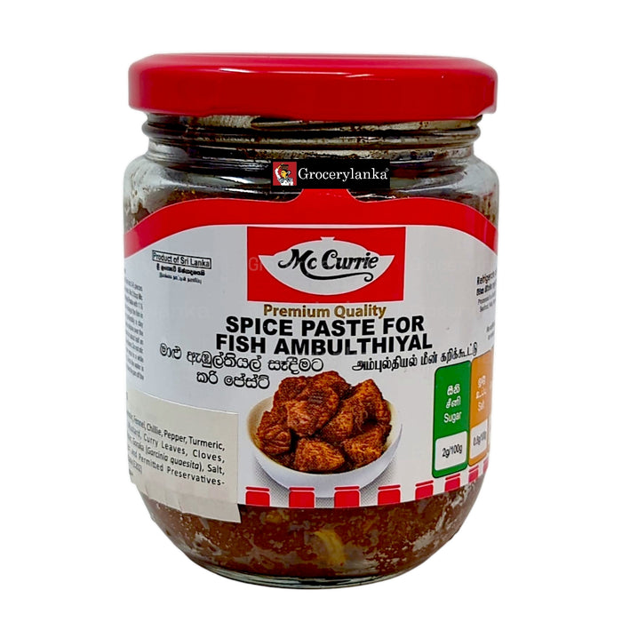 Mc Currie Fish Ambulthiyal Paste 225g – Traditional Sri Lankan Sour Fish Made Easy