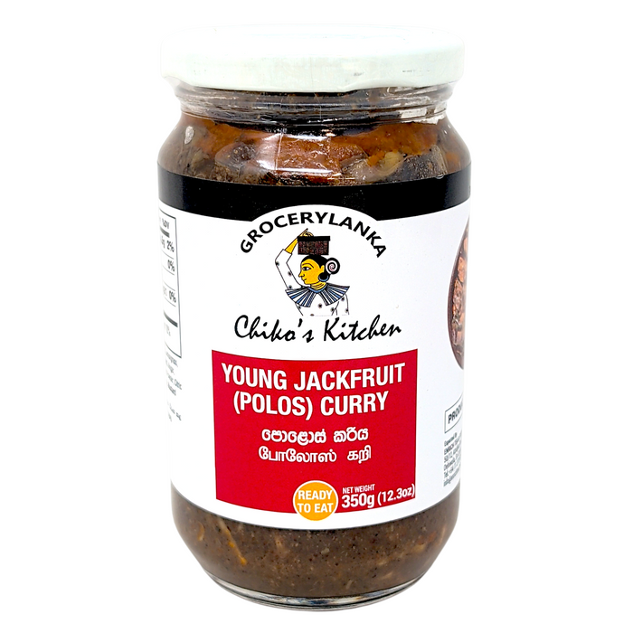 Chiko’s Kitchen Polos Curry 350g (12.35 oz) – Young Jackfruit Curry | Grocerylanka