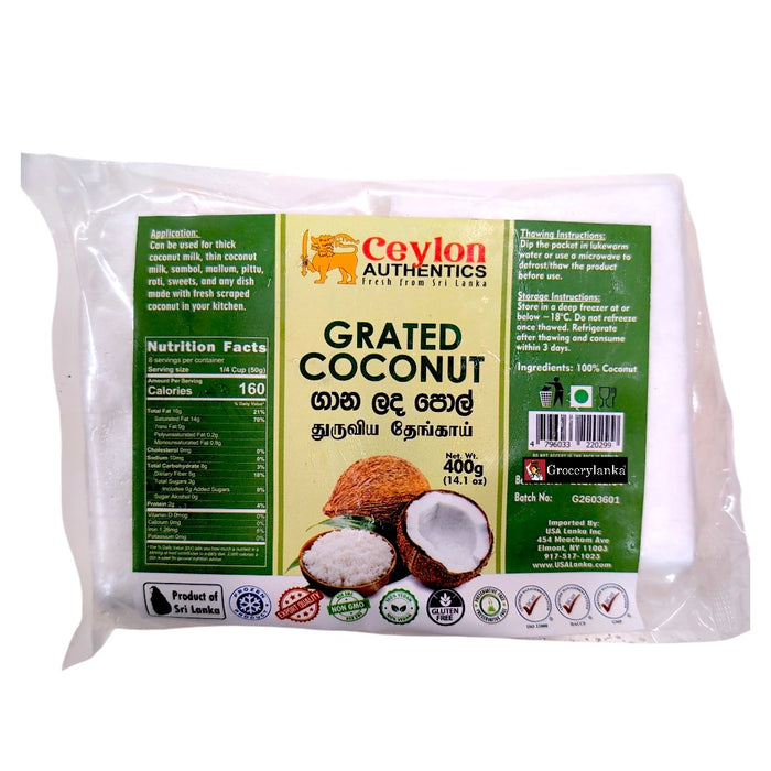 Ceylon Authentics Grated Coconut 400g (14.1 oz) - Frozen (In-Store Pickup Only / Please order a separate Frozen Shipping Kit in order to ship this item*)