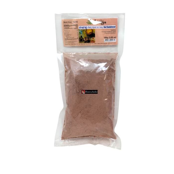 Red Sandalwood Powder 100g (3.5 oz) | Grocerylanka