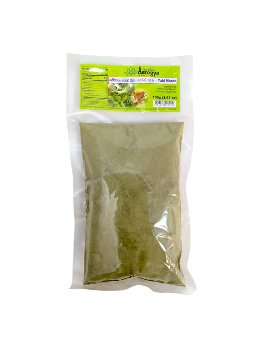 Yakinaran Leaf Powder 100g (3.5 oz) – Dried Herbal Leaf Powder