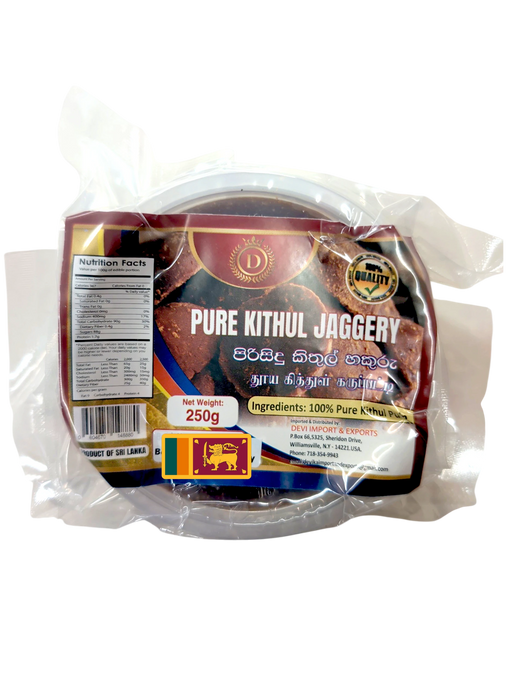 Devi Pure Kithul Jaggery 250g (8.8 oz) - Traditional Sri Lankan Palm Jaggery