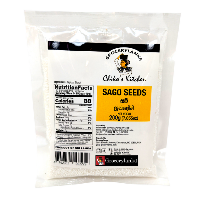 Grocerylanka Sago Seeds 200g (0.44 lb) | Chiko's Kitchen