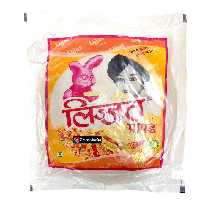 Lijjat Plain Udad Papad 200g (7.1 oz)