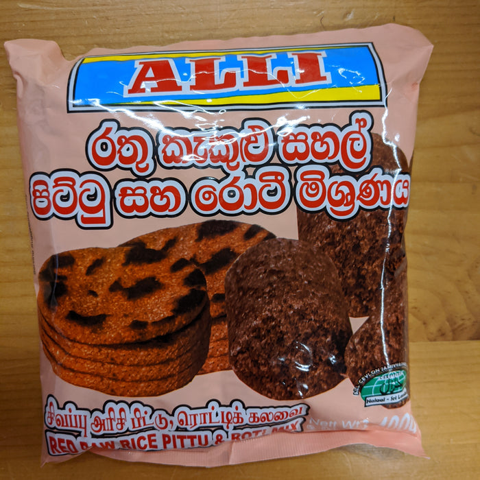 Alli Red Raw Rice Pittu & Roti Mix 400g