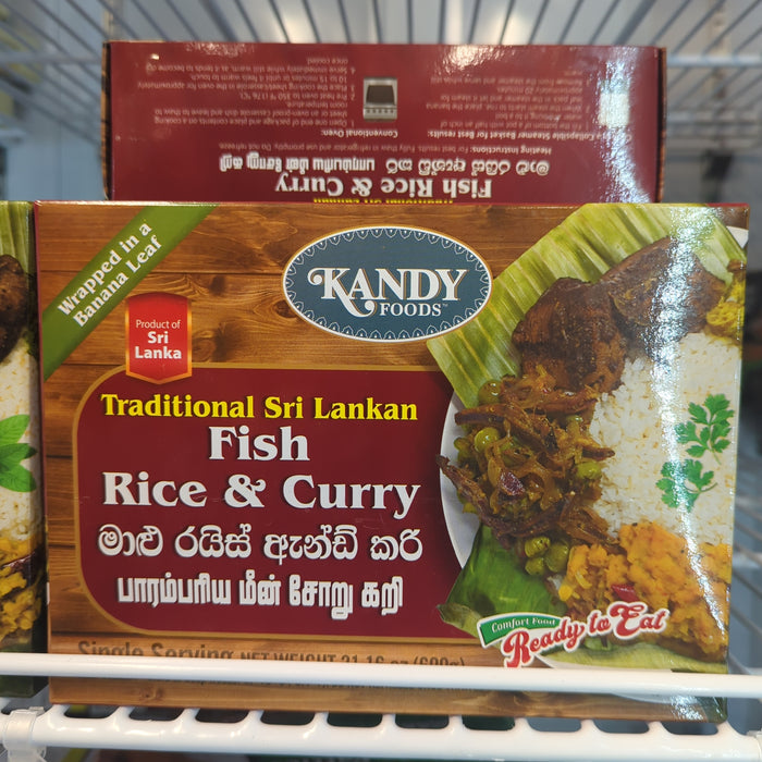 Kandy Foods Fish Rice & Curry - Frozen (In-Store Pickup Only / Please order a separate Frozen Shipping Kit in order to ship this item*)