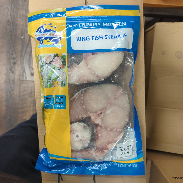 Daily Delight King Fish Steak 2lb - Frozen (In-Store or Curbside Pickup Only- NO Shipping)