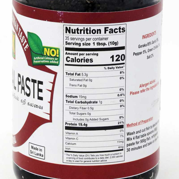 AMK Ambulthiyal Paste Nutrition Facts