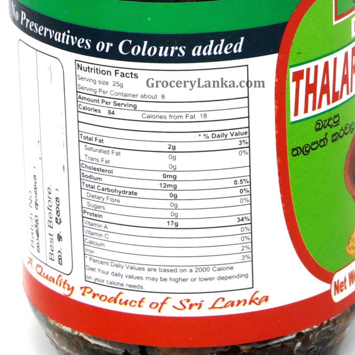 AMK Fried Thalapath 200g Nutrition Facts