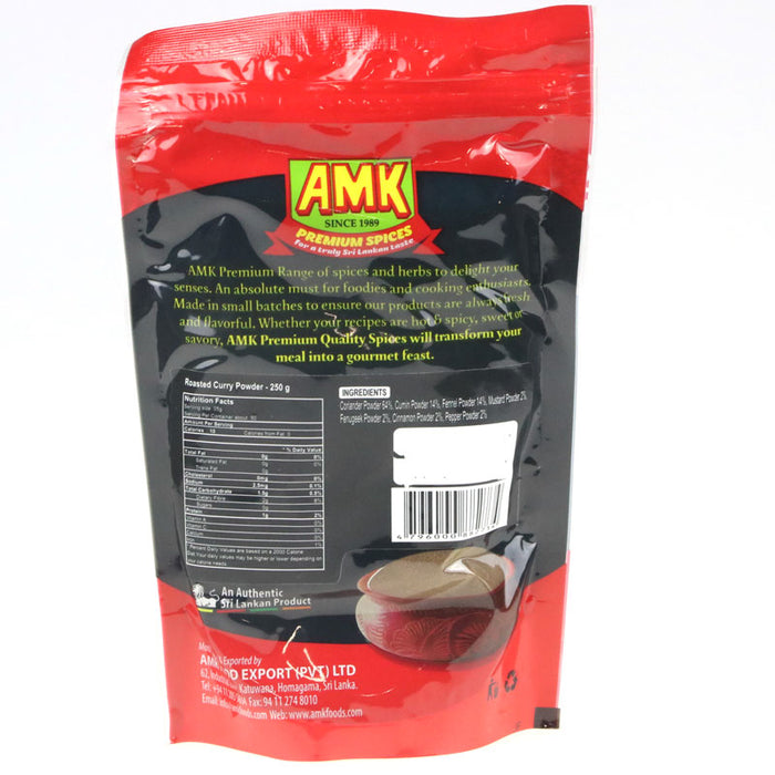 AMK Dark Curry Powder