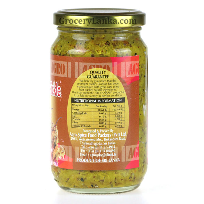 Agro Sinhala Achcharu (Mixed Vegetable Pickle) 350g
