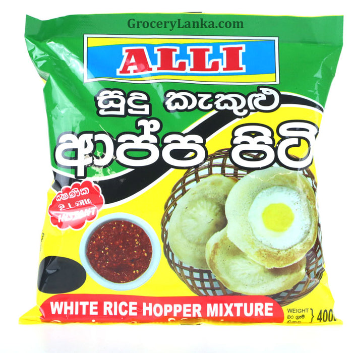 Alli White Rice Hopper Mixture 400g