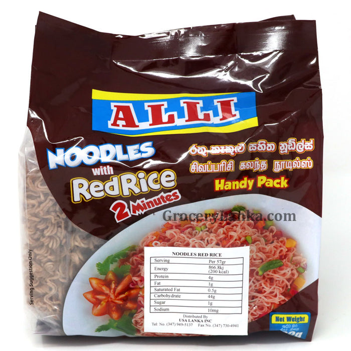 Alli Instant Red Rice Noodles 400g