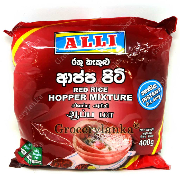 Alli Red Rice Hopper Mixture 400g