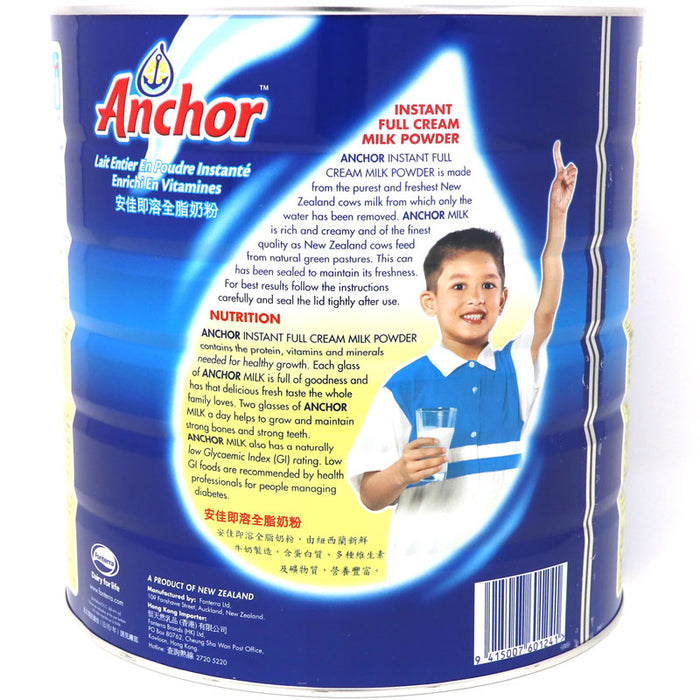 Anchor Full Cream Milk Powder 2.5kg