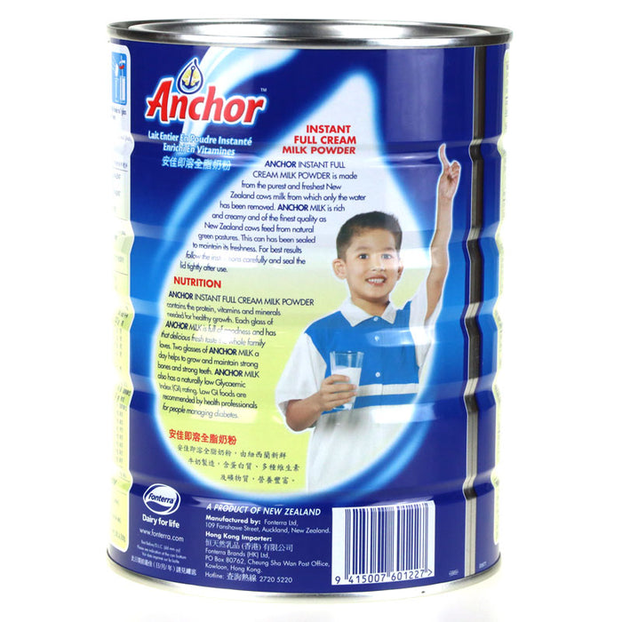 Anchor Milk Powder Information 