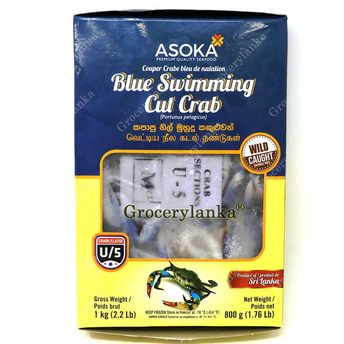 Asoka Blue Swimming Cut Crab U/5 1kg (2.2lb) | Product of Sri Lanka - (In-Store or Curbside Pickup Only)