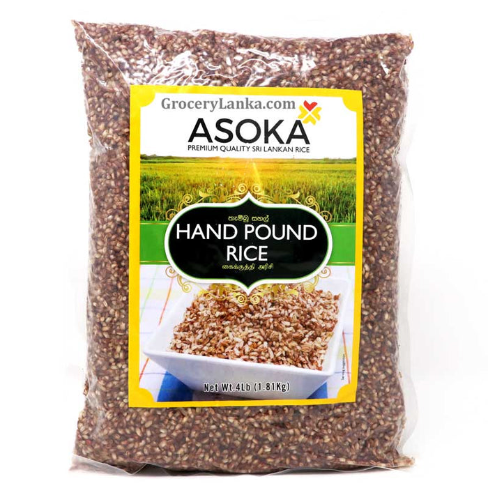 Asoka Hand Pound Rice 4LB