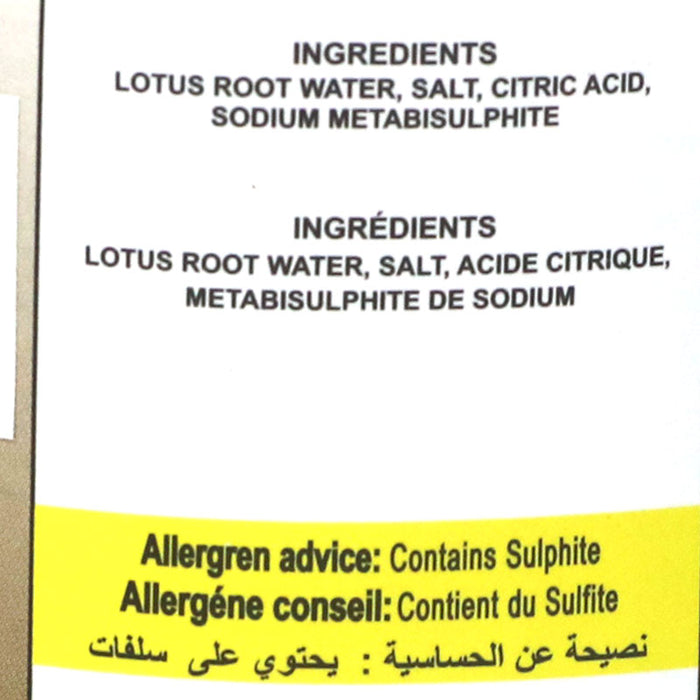 Asoka Lotus Root in Brine 650g Ingredients 