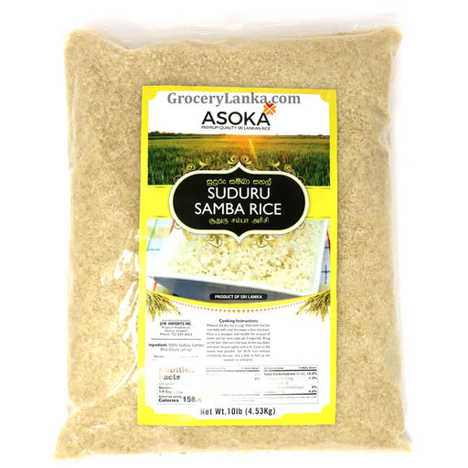 Asoka Suduru Samba Rice 10lb