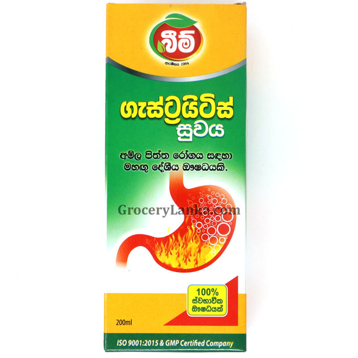 Beam Gastritis Relief (Herbal Remedy for Gastritis) 200ml
