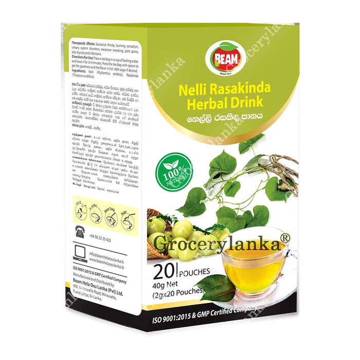 Beam Nelli Rasakinda Herbal Tea - 20 Tea Bags