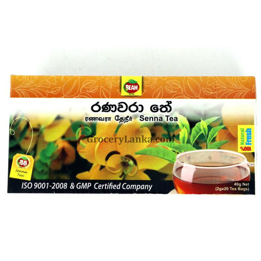 Beam Ranawara Hearbal Tea 20 Bags