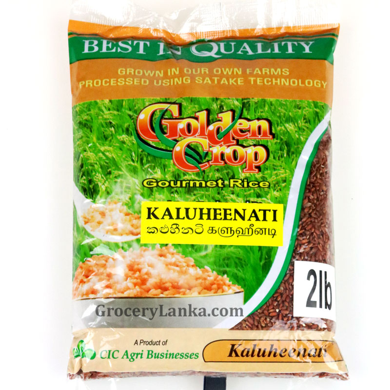 CIC Kaluheenati Rice 2lb — Grocerylanka