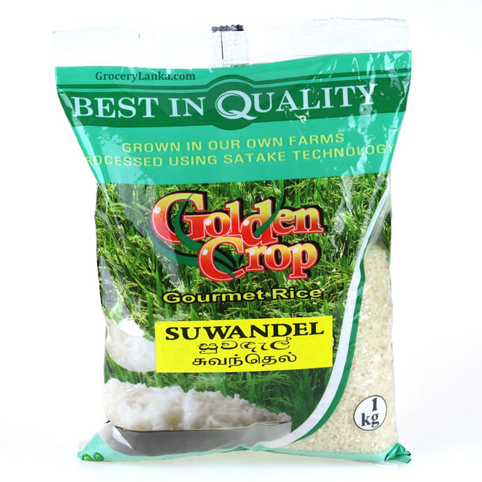 CIC Suwandel Rice 2lb – Aromatic Traditional Sri Lankan Rice — Grocerylanka