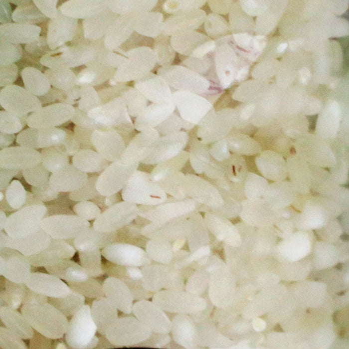 CIC Suwandel Rice 2lb