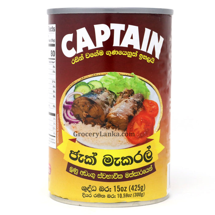 Captain Jack Mackerel Canned Fish 425g  