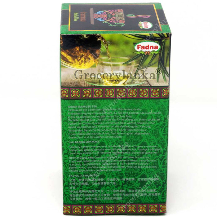 Fadna Iramusu Herbal Tea  - 20 Tea Bags