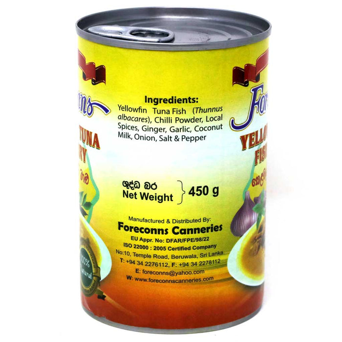 Foreconns Fish Curry (Kelawalla) 450g Info