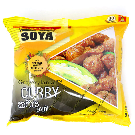 Freelan Curry Flavor Soya TVP 90g