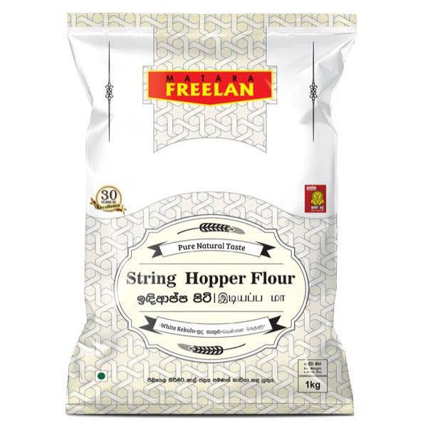 Matara Freelan String Hopper Flour 1kg - White