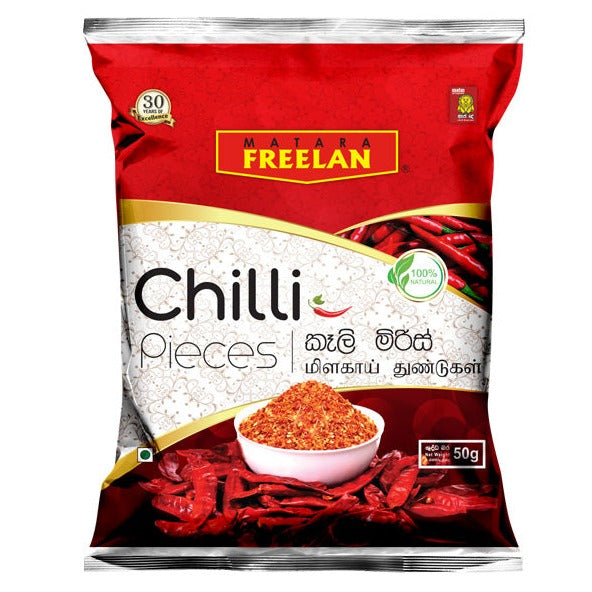 Matara Freelan Chilli Pieces (Crushed Chilis) 500g